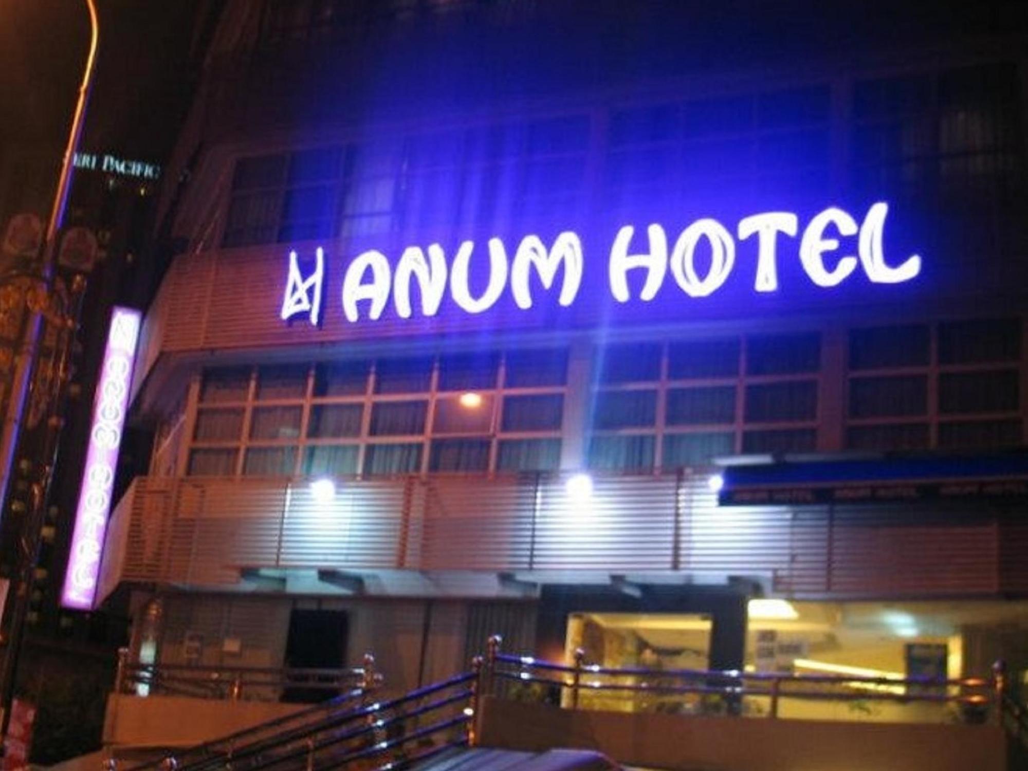 Anum