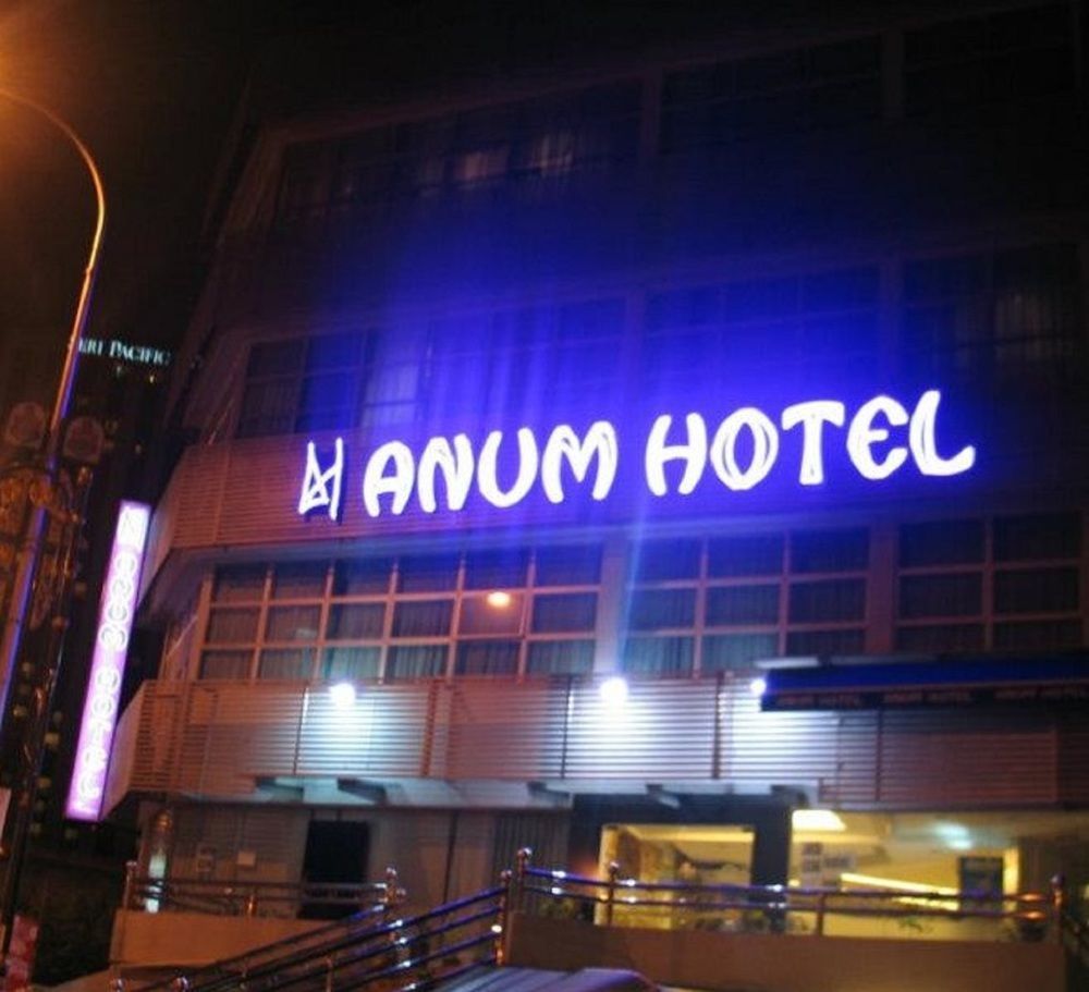 Anum